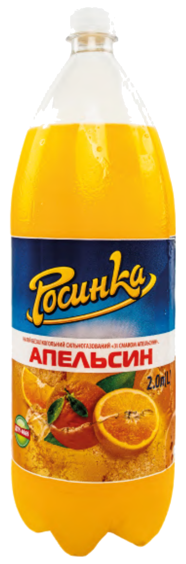 Апельсин
