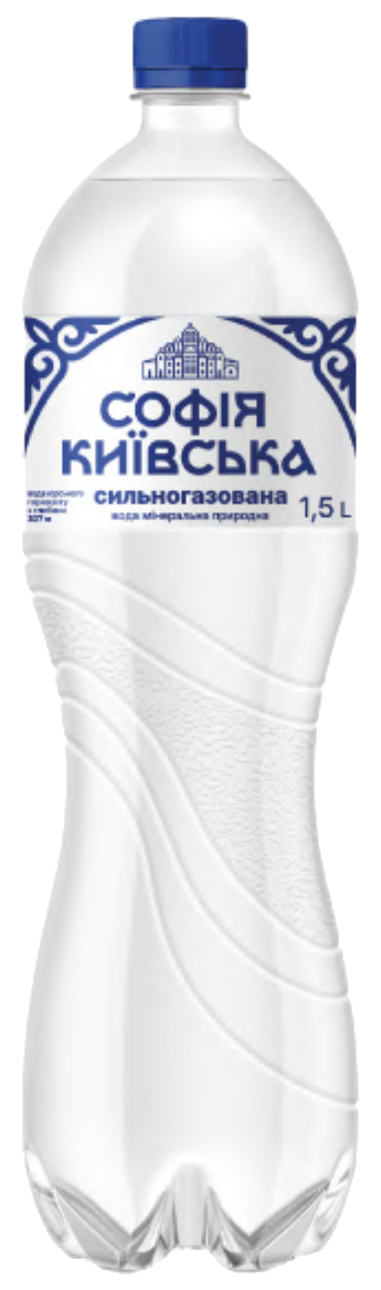 Сильногазована