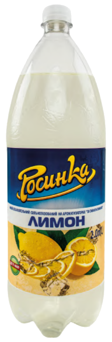 Лимон