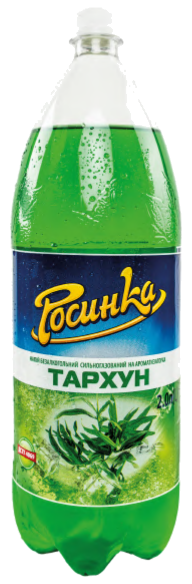 Тархун