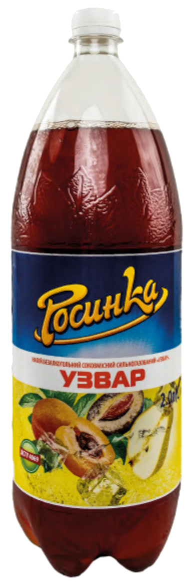 Узвар