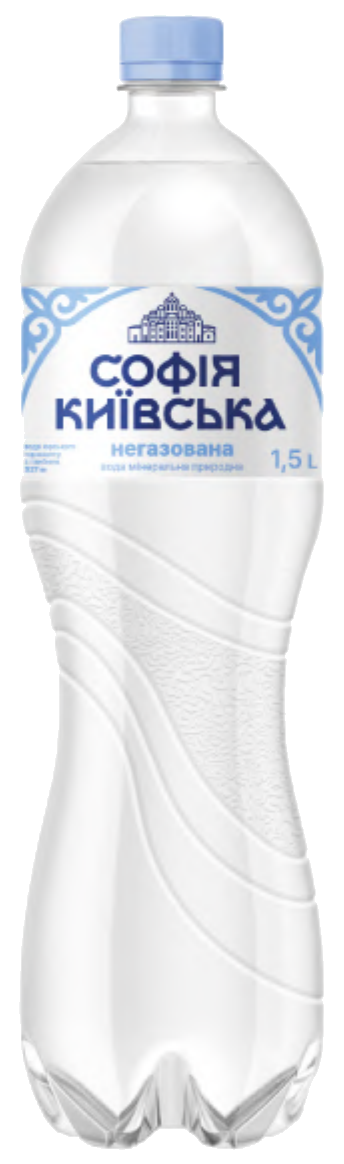 Негазована