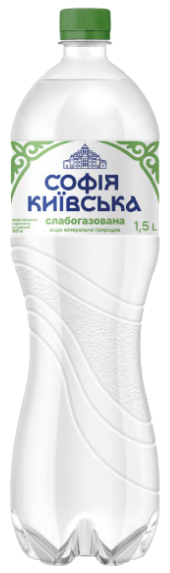 Слабогазована