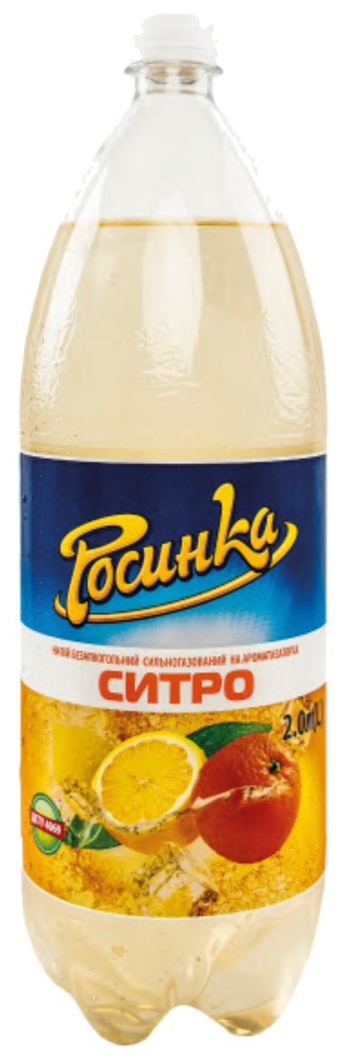 Ситро